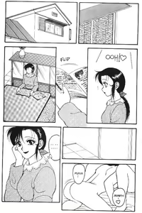 Page 3 of Super Taboo 10 - preview thumbnail
