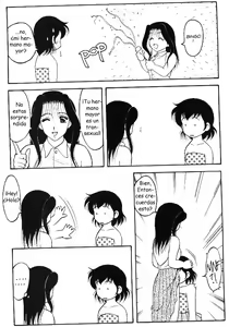 Page 23 of Super Taboo 12 - preview thumbnail