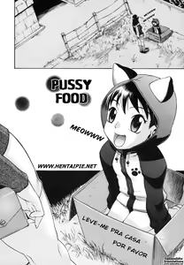 Page 74 of Candy Girl - preview thumbnail