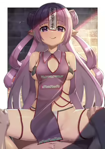 Page 2 of リクエスト - preview thumbnail