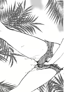 Page 4 of Aisa Retaino - preview thumbnail