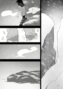 Page 3 of Princess and wizard / 공주와 마법사 4화 - preview thumbnail