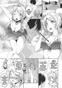 Page 3 of Ellie'Summer - preview thumbnail