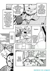 El Hombre Invisible — hentai manga cover on Fhentai