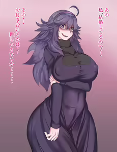 Married Hex Maniac — hentai manga cover on Fhentai