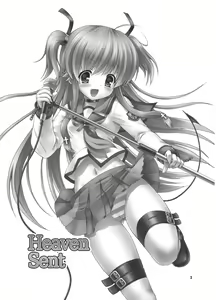 Page 3 of Heaven Sent - preview thumbnail