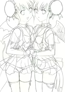 Page 3 of Sukisukisuki - preview thumbnail