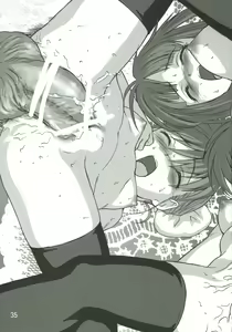 Page 34 of Sukisukisuki - preview thumbnail