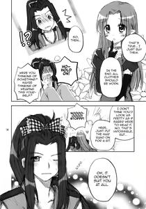 Page 9 of Koisuru Mahoutsukai | A Magician in Love - preview thumbnail