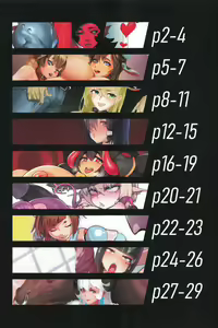 Page 3 of Isekai Shoujo Kakuchou Goudou - preview thumbnail