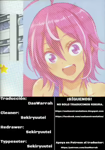 Page 19 of BOKUTACHIHA URUKAGA KAWAII | Our Urukaga is So Cute - preview thumbnail