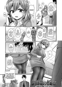 Tousaku no Hokorobi | Rapturous Rupture — hentai manga cover on Fhentai