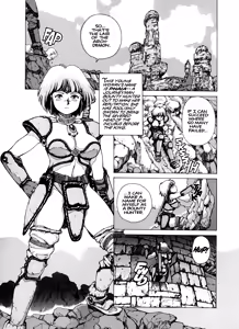 Page 5 of Spunky Knight 1 - preview thumbnail
