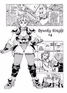 Page 3 of Spunky Knight 4 - preview thumbnail