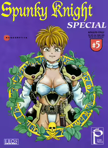 Spunky Knight 5 — hentai manga cover on Fhentai