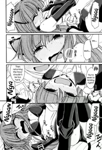 Page 102 of Cheers! 13 - preview thumbnail