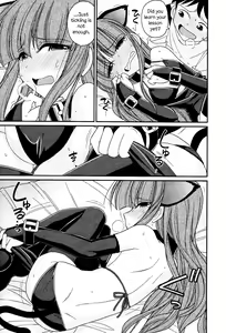 Page 103 of Cheers! 13 - preview thumbnail