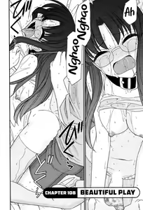 Page 134 of Cheers! 13 - preview thumbnail