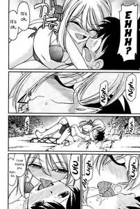 Page 160 of Cheers! 13 - preview thumbnail