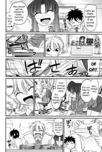Page 16 of Cheers! 13 - preview thumbnail