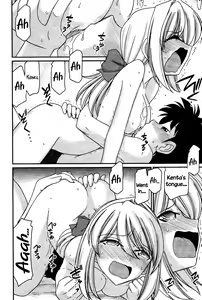Page 164 of Cheers! 13 - preview thumbnail