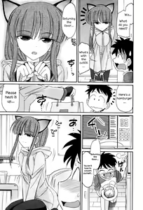 Page 35 of Cheers! 13 - preview thumbnail