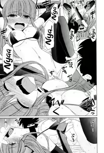 Page 43 of Cheers! 13 - preview thumbnail