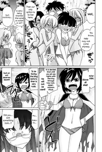 Page 55 of Cheers! 13 - preview thumbnail
