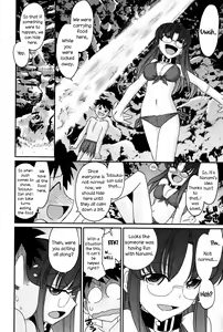 Page 80 of Cheers! 13 - preview thumbnail