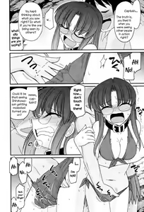 Page 82 of Cheers! 13 - preview thumbnail