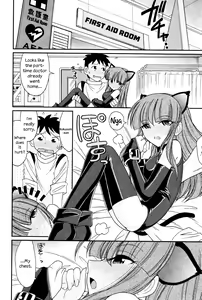 Page 96 of Cheers! 13 - preview thumbnail