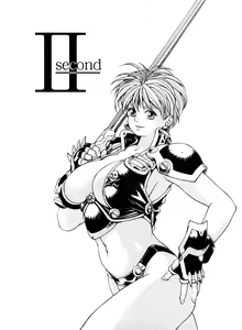Page 3 of Spunky Knight XXX 3 - preview thumbnail