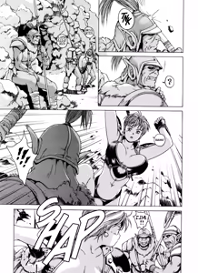 Page 20 of Spunky Knight XXX 4 - preview thumbnail