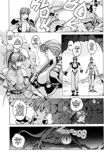 Page 21 of Spunky Knight XXX 4 - preview thumbnail