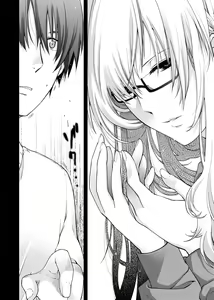 Page 176 of Chigiri to Musubi no Houteishiki | 契與結的方程式 - preview thumbnail