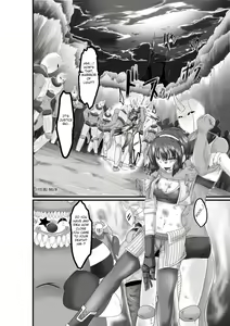 Page 3 of JUSTICE FRAGMENT [Ichi Show] ~ Seigi ga Fumetsu de Aru Yue ni ~ - preview thumbnail