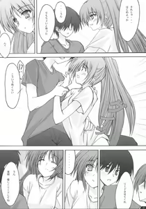 Page 11 of Zattou Keshiki 13 - preview thumbnail