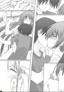 Page 12 of Zattou Keshiki 13 - preview thumbnail