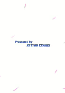 Page 46 of Zattou Keshiki 13 - preview thumbnail