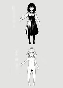 Page 33 of Ano Mesugaki ni Kachitai - I Wanna Win Against that Little Bitch - preview thumbnail