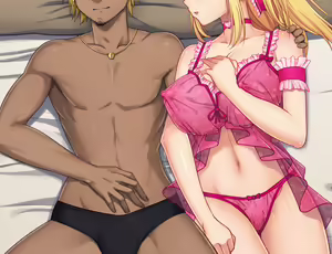 Page 541 of Kubel no Kubikase-byou+ - preview thumbnail