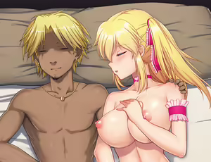 Page 550 of Kubel no Kubikase-byou+ - preview thumbnail