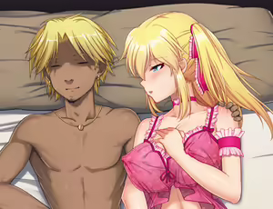 Page 553 of Kubel no Kubikase-byou+ - preview thumbnail