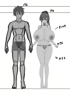 Page 5 of Jun'ai Hiroin Komori Chiharu-san - preview thumbnail