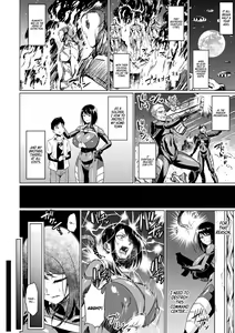 Page 2 of Akume on Titan | Climax on Titan - preview thumbnail