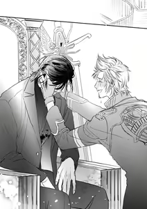 Page 34 of usotsuki no hatsu koi - preview thumbnail