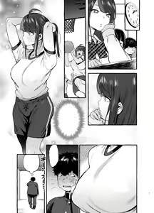 Page 4 of Saimin Netorare Kanojo - preview thumbnail