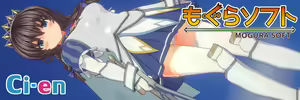 Page 10 of 聖騎士リッカの物語 白翼と淫翼の姉妹 | (Mogurasoft)The Fairy Tale of Holy Knight Ricca: Two Winged Sisters [FULL VERSION] H CG 3D (uncensored) - preview thumbnail