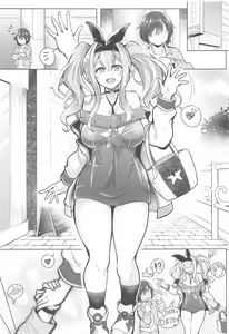 Page 3 of Sewayaki Jouzu no Bremerton-san 2 - preview thumbnail