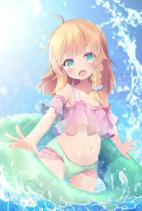 Page 3 of Swimsuit Sophia - preview thumbnail